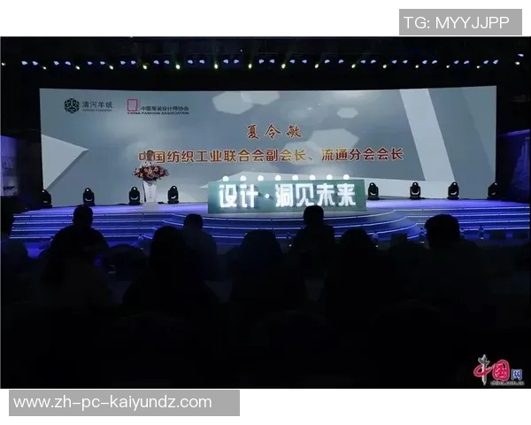 中国与香港的关系探讨：历史文化交融与未来发展展望