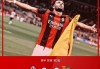 意甲战报！2-0拉莫斯处子球，哈勒哈勒送大礼，米兰力克威尼斯！