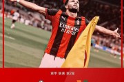 意甲战报！2-0拉莫斯处子球，哈勒哈勒送大礼，米兰力克威尼斯！